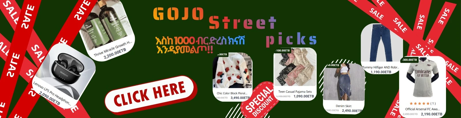 Can I leave a review?